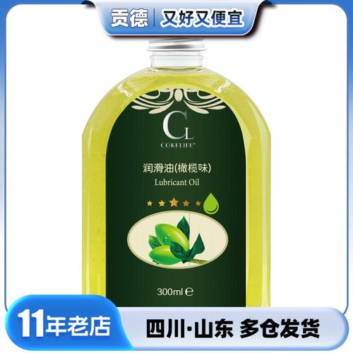 济南润滑油剂厂家与品牌全景速览 热帖直击、图片亮点一次看懂